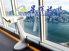 天際100香港觀景臺